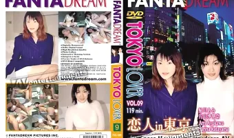 【鮎川あみ・片山沙里奈】トウキョウラバー VOL.9 恋人 in 東京