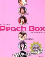 Triple X Vol. 11 トリプルエックス Peach Box