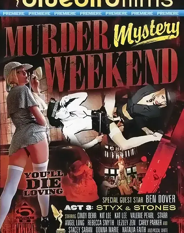 Mystery Weekend Act 3: Styx & Stonesダウンロード