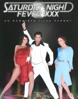 サタデー ナイト フィーバー XXX (3 DVDセット)