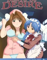 学園〜恥辱の図式〜 （リージョン1）