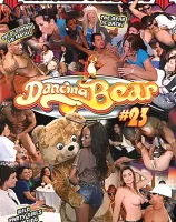 ダンシング ベア Vol.23