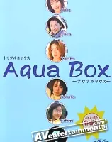 Triple X Vol. 12 トリプルエックス Aqua Box