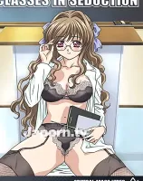 詩乃先生の誘惑授業　（リージョン1)