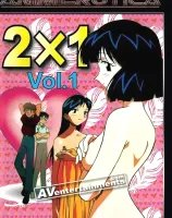 2 x 1 Vol. 1