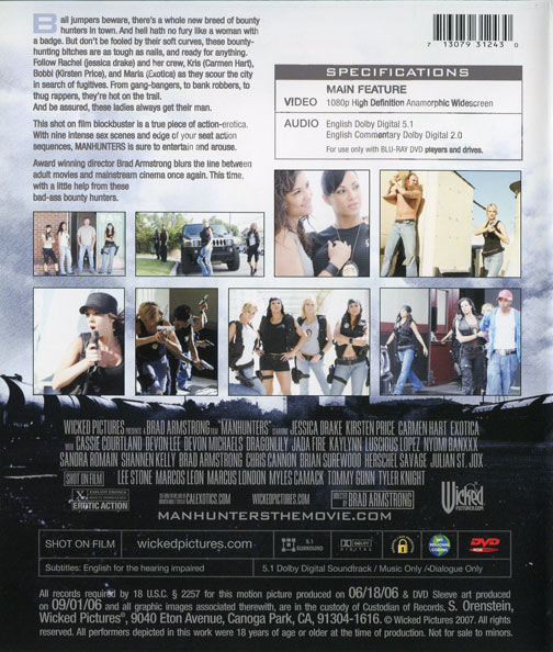 Manhunters (Blu-Ray) サンプル画像