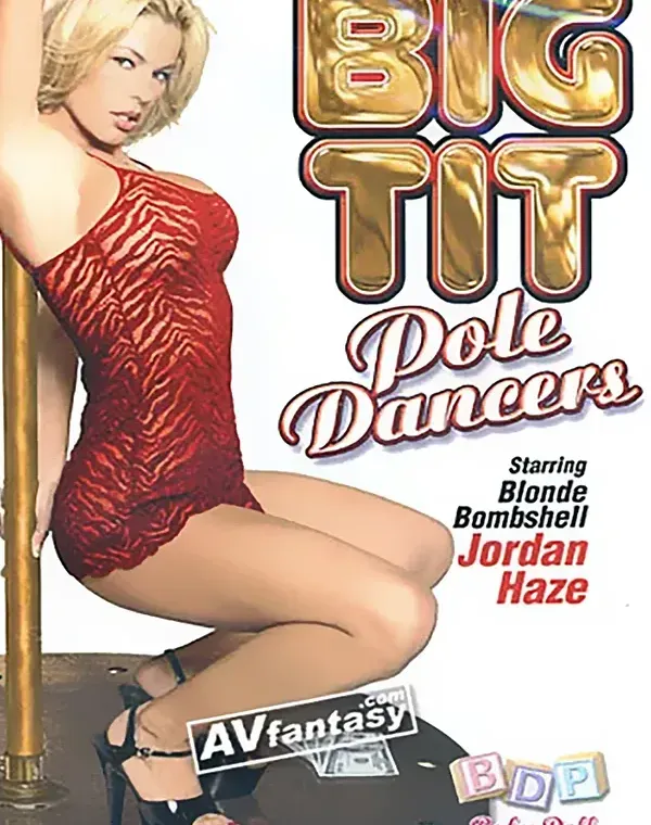Big Tit Pole Dancersダウンロード