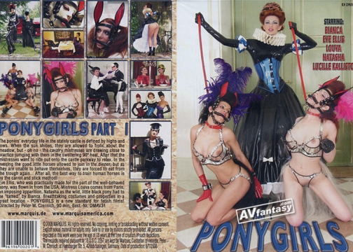 Pony Girls 1 サンプル画像