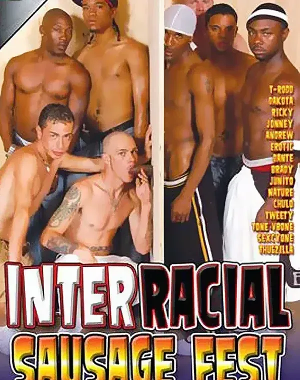 Inter Sausage Festダウンロード