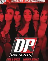 DP プレゼンツ