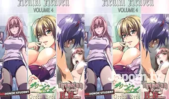 ヘンタイ ヘブン コレクション Vol. 4 (ブルーレイディスク版)