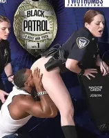 ブラック パトロール