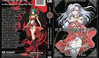 死妹人形 : Necromancer Vol.1