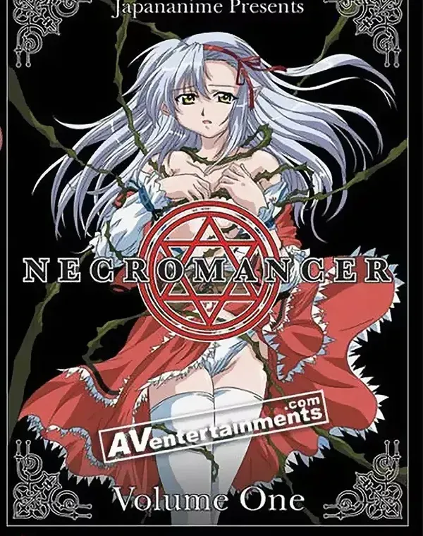 死妹人形 : Necromancer Vol.1ダウンロード