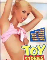 トーイ ストリーズ