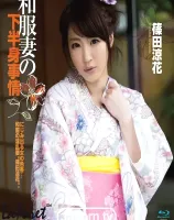 ラフォーレ ガール  Vol.16 : 篠田涼花 (ブルーレイ版)