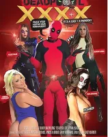 デッドプール XXX ア ポルノパ ロディー