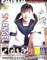 東京シンエンジェル VOL.11 