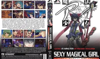 魔法少女アイ Vol.１　 魔法少女ハ独リ 