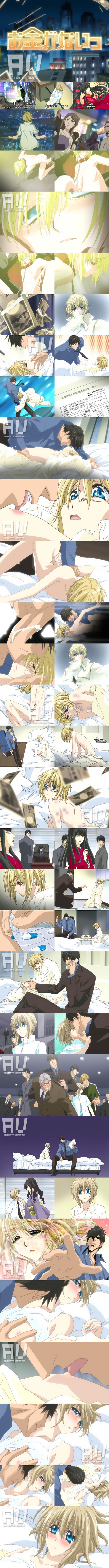 お金がないっ 1 (Eps. 1-2)　リージョン1 サンプル画像