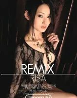 REMIX : RISA