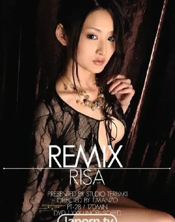 REMIX : RISA - 無料エロ動画付き（サンプル動画）