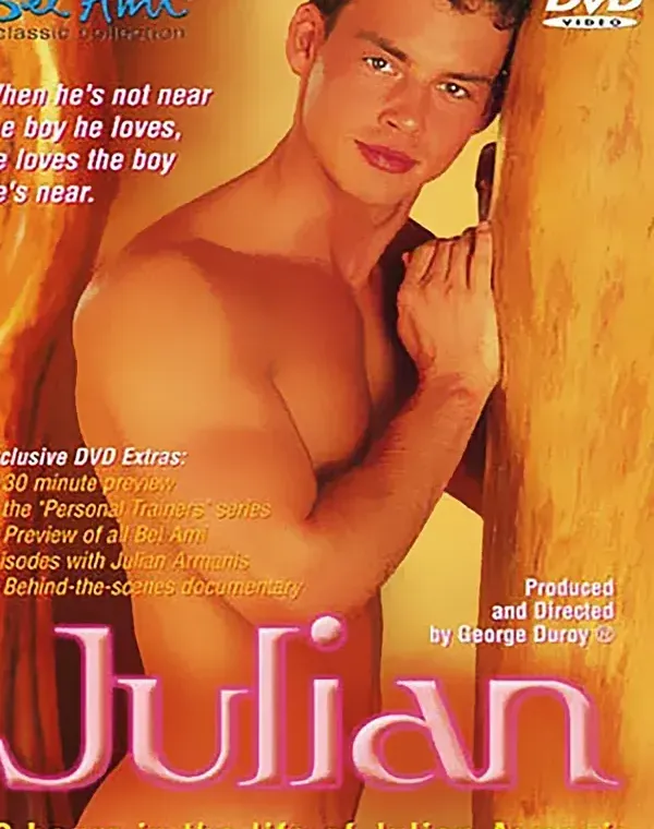 Julianダウンロード