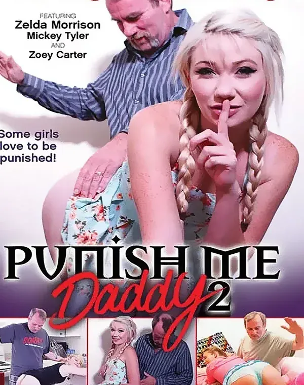 Punish Me Daddy 2ダウンロード