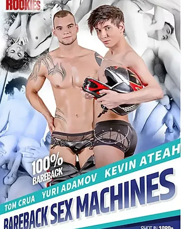 Bareback Sex Machinesダウンロード