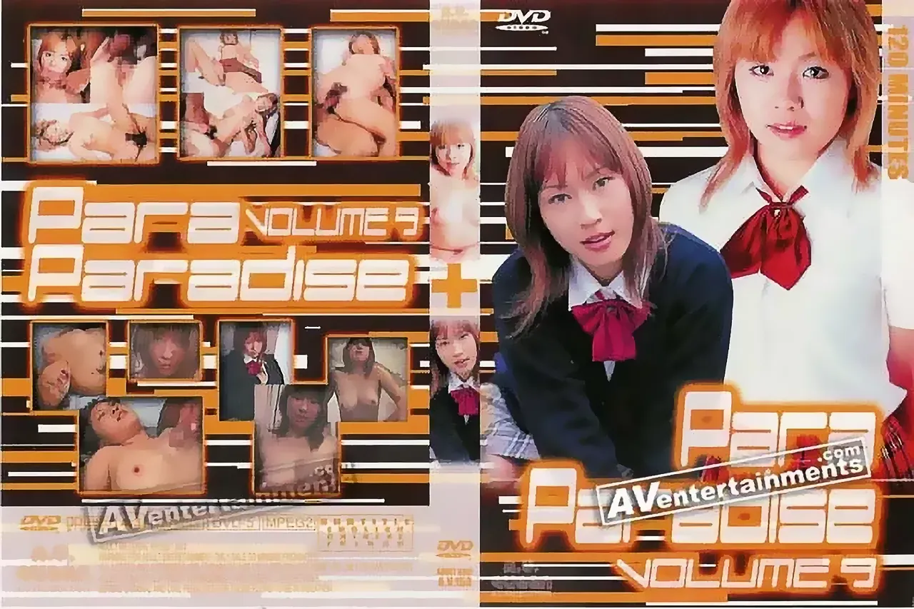 AV クイーン Vol.53: パラ パラダイス 9