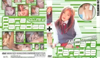 【表記なし】AV クイーン Vol.59: パラ パラダイス 12