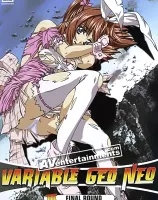 ヴァリアブル・ジオ NEO 3 （リージョン１）