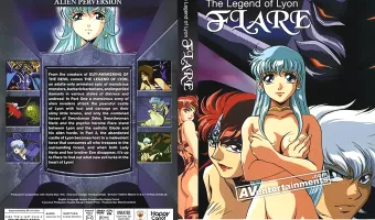 The Legend of Lyon Flare