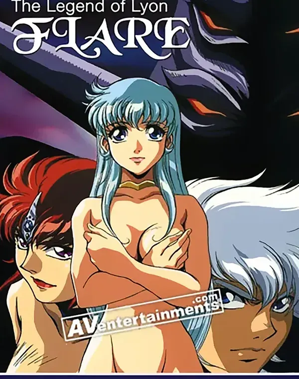 The Legend of Lyon Flareダウンロード