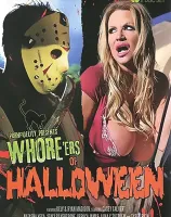 ホー オブ  ハロウィーン (2枚組)