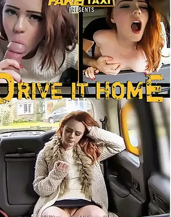 Drive It Homeダウンロード