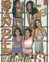 Asian Dolls Uncut No. 8