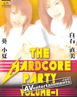 AV Queen Vol.14: The Hardcore Part I