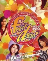 フルーツドロップス Vol.2