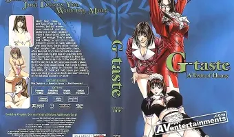 G-Taste Vol.1: 蜂蜜の味
