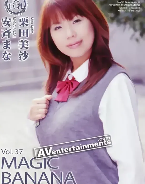 関連のある無修正動画裏DVDタイトル