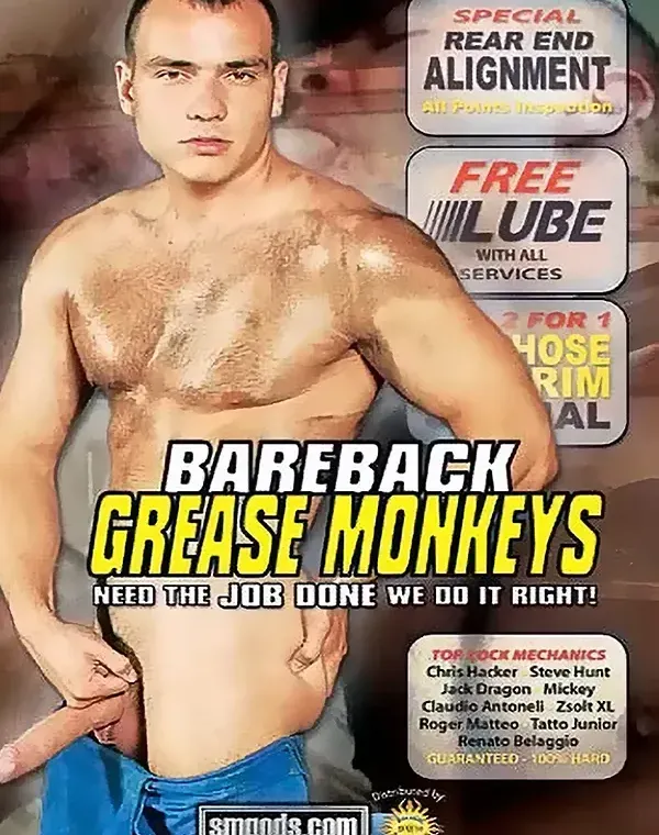 Bareback Grease Monkeysダウンロード