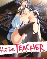 女教師 裕美の放課後： ホット フォー ティーチャー （リージョン1）