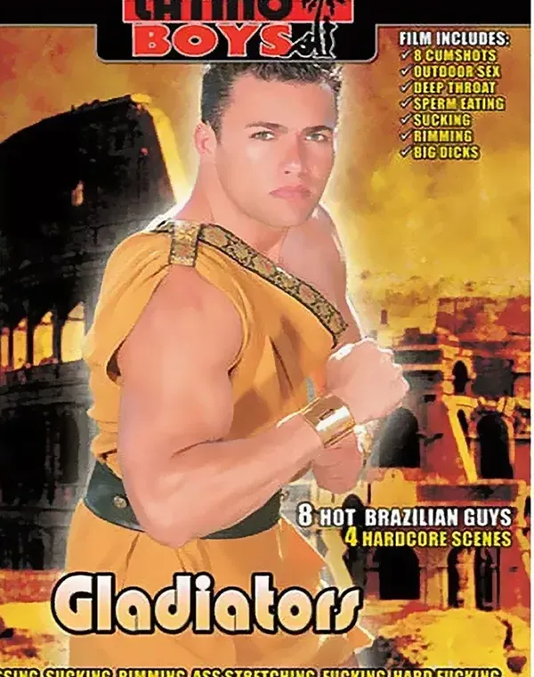 Gladiatorsダウンロード