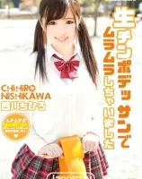 KIRARI MMDV 01 生チンポデッサンでムラムラしちゃいました : 西川ちひろ