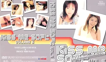 【片瀬夏美・愛川美穂】AV クイーン Vol.34: キスミーソフト 5