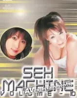 AV Queen Vol.55: Sex Machine 10