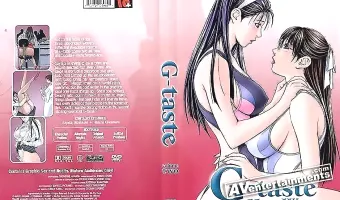 G-Taste Vol.2: ヒートウェーブ