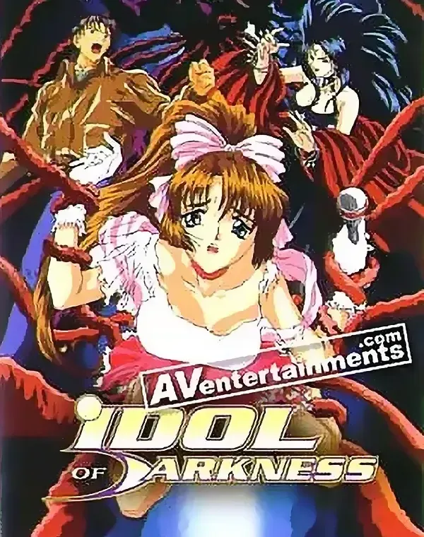 Idol Of Darkness, 淫獣アイドル ダウンロード