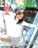 エロティカ ボディーVol. 3